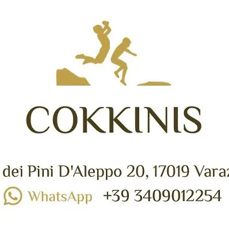 Cokkinis Fronte Mare Con Ampio Giardino Villa